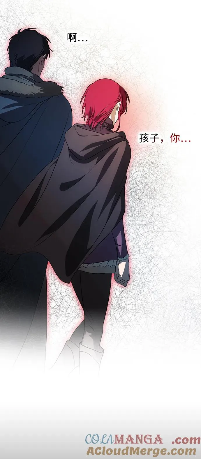 [第2季 39话] 被隐藏的故事（4）30