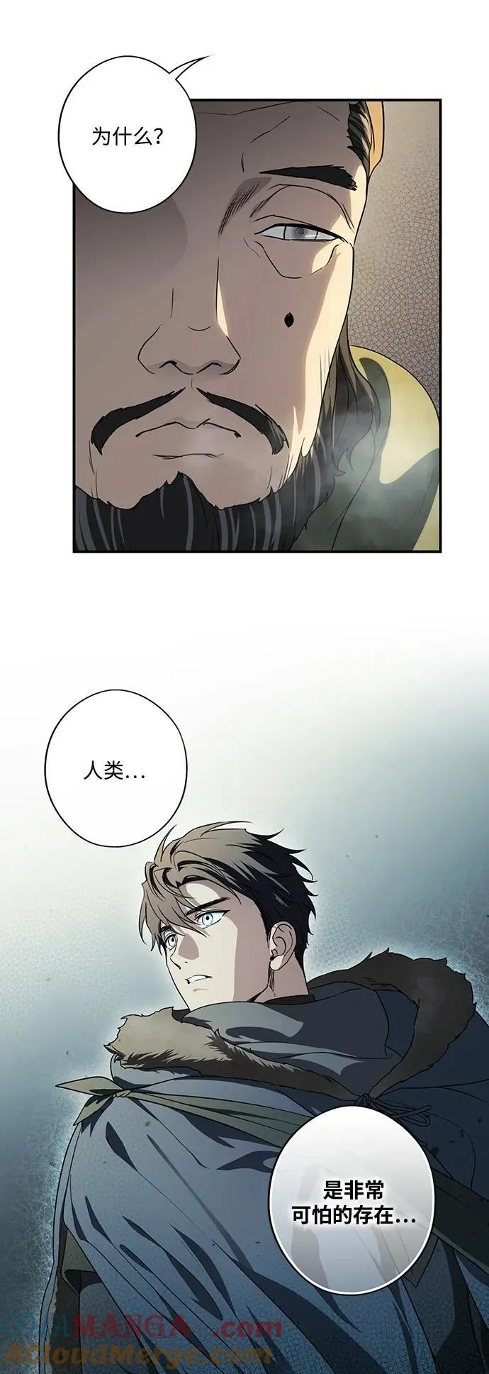 [第2季 24话] 追击（5）6