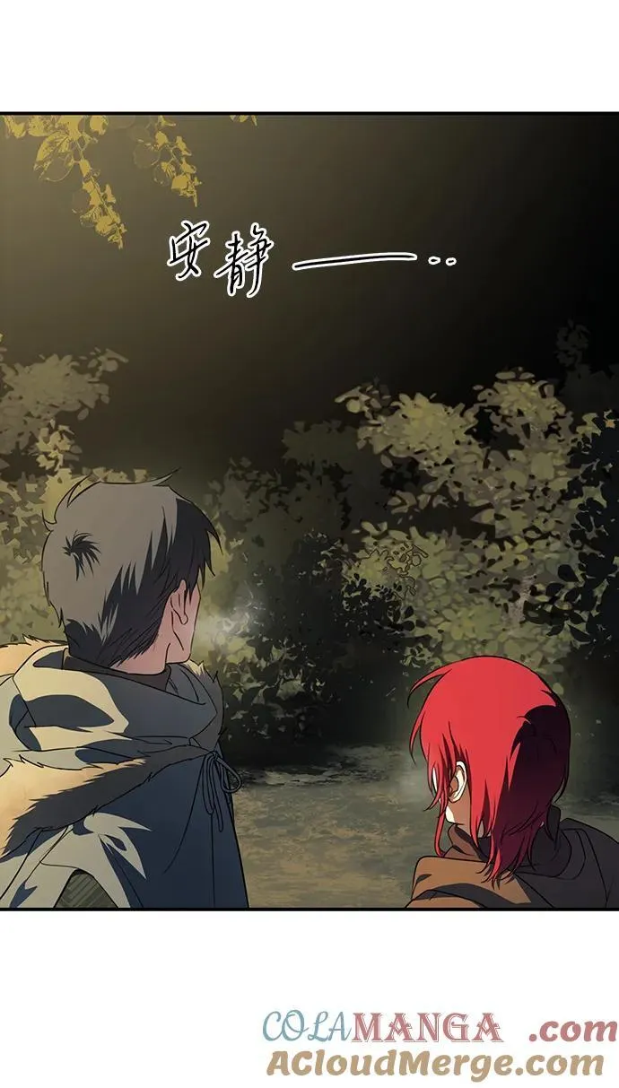 [第2季 32话] 黎明（3）3