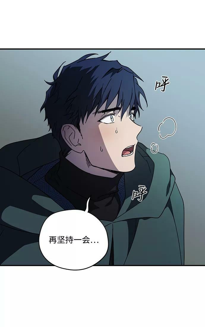 [第100话] 约定（7）5
