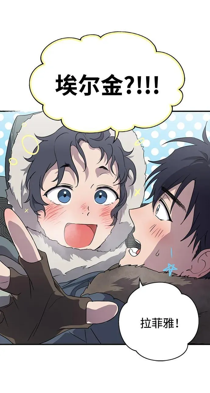 [第2季 14话] 故乡（2）4