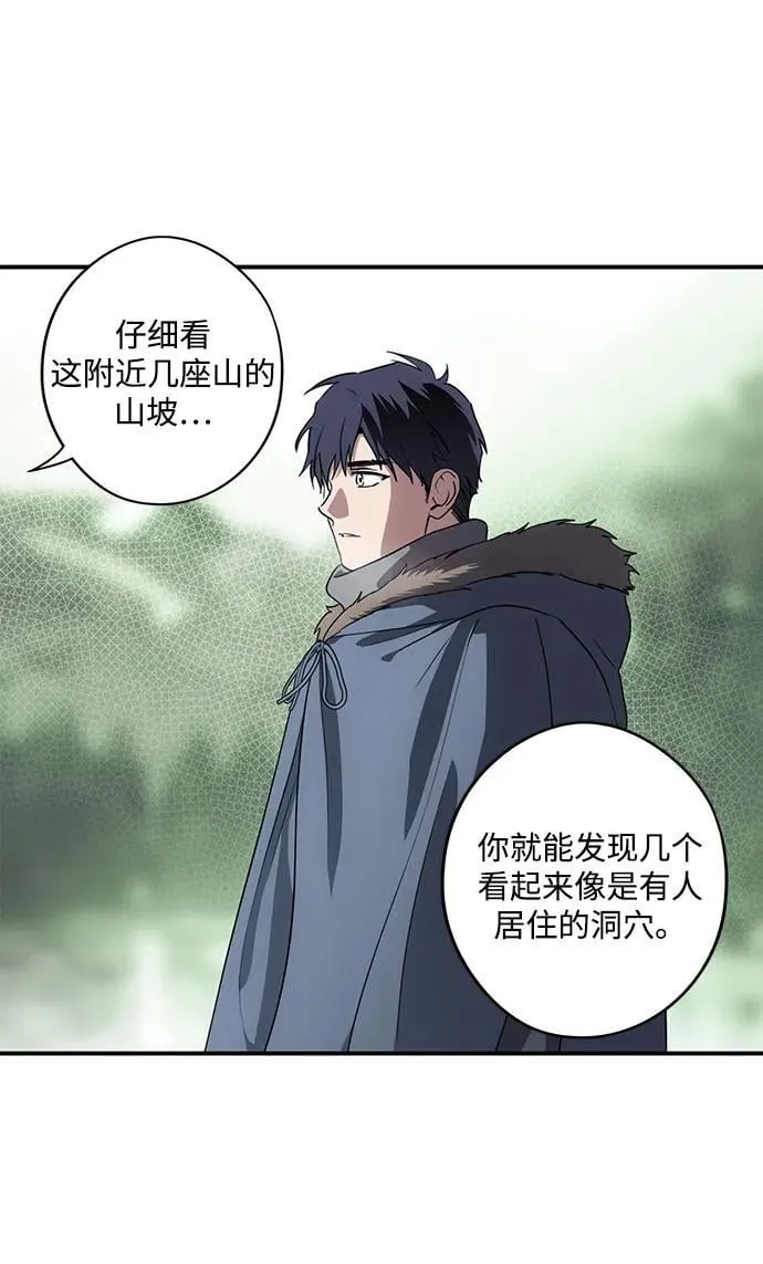 [第2季 39话] 被隐藏的故事（4）10