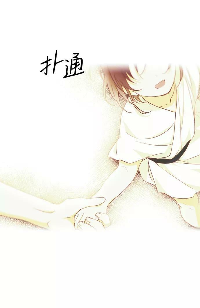 [第111话] 丢失的夜晚（11）50
