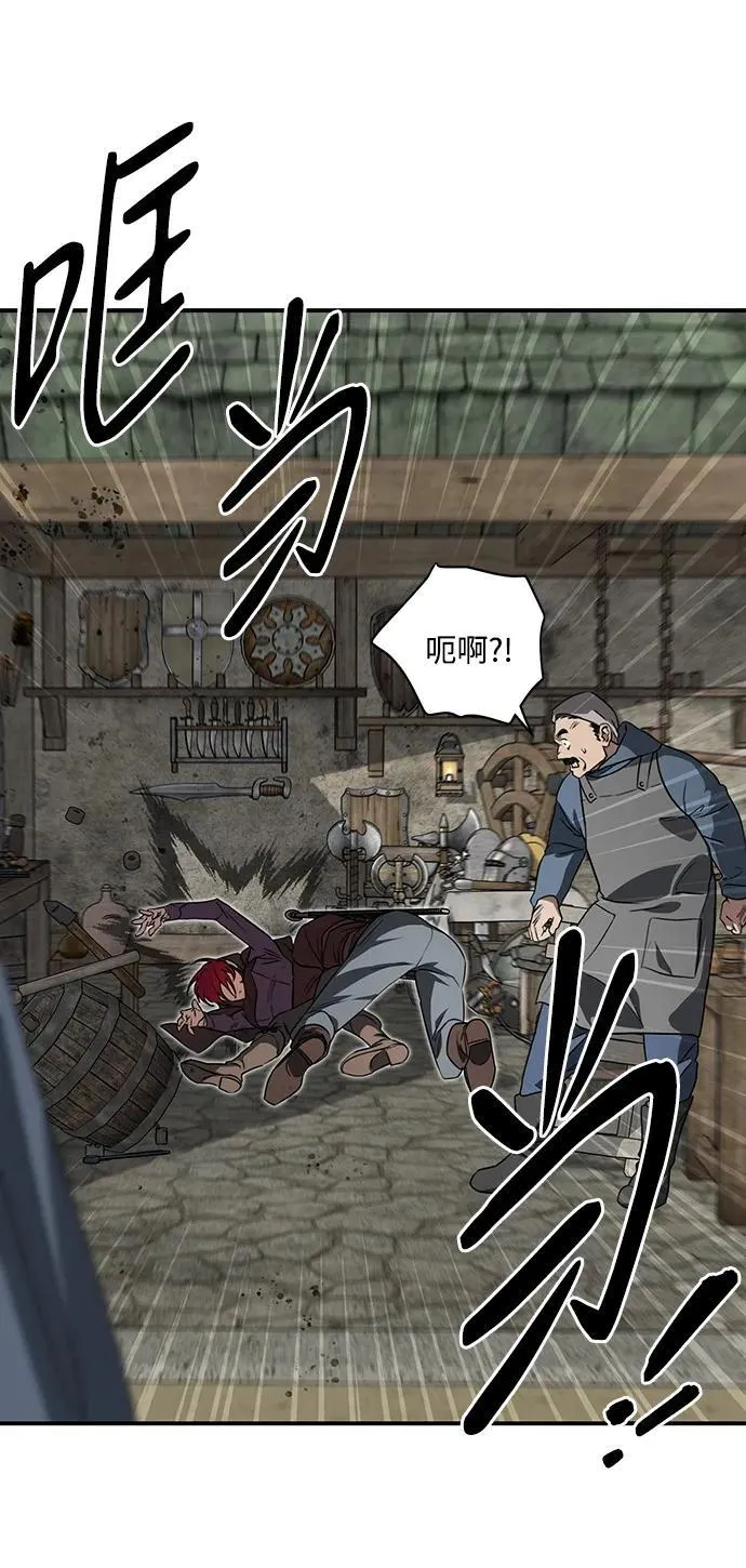 [第2季 21话] 追击（2）17