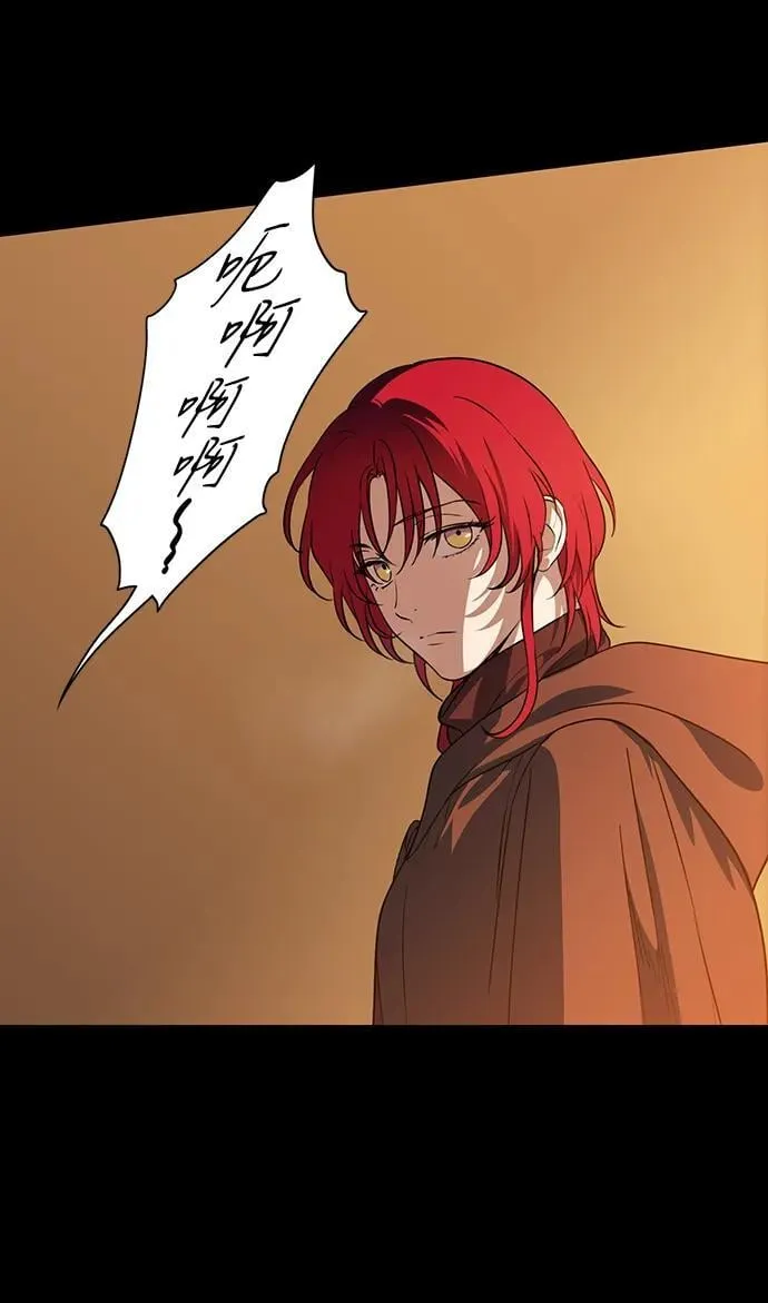[第2季 33话] 黎明（4）29