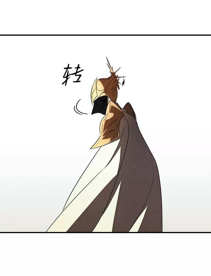 [第110话] 丢失的夜晚（10）99