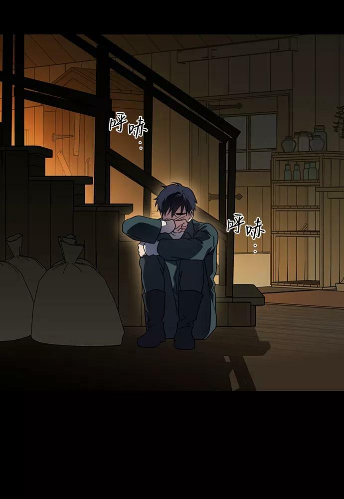 [第107话] 丢失的夜晚（7）34