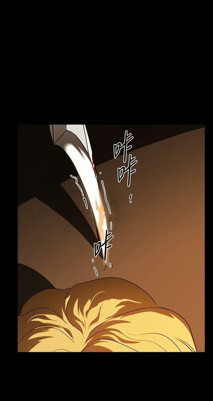 [第127话] 断气的人是无法说话的（4）1
