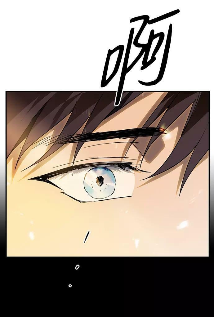 [第64话] 两条路（15）53