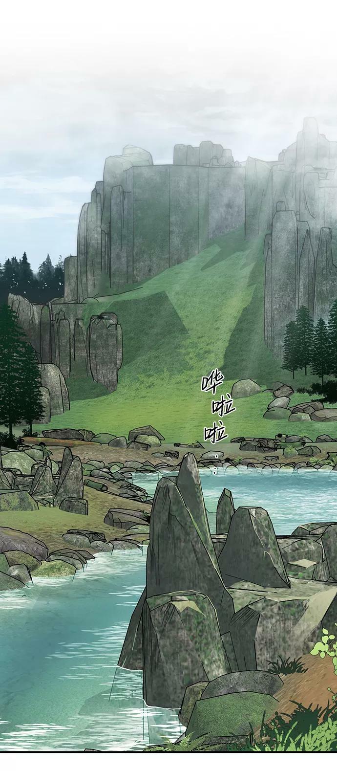 [第93话] 约定（1）35