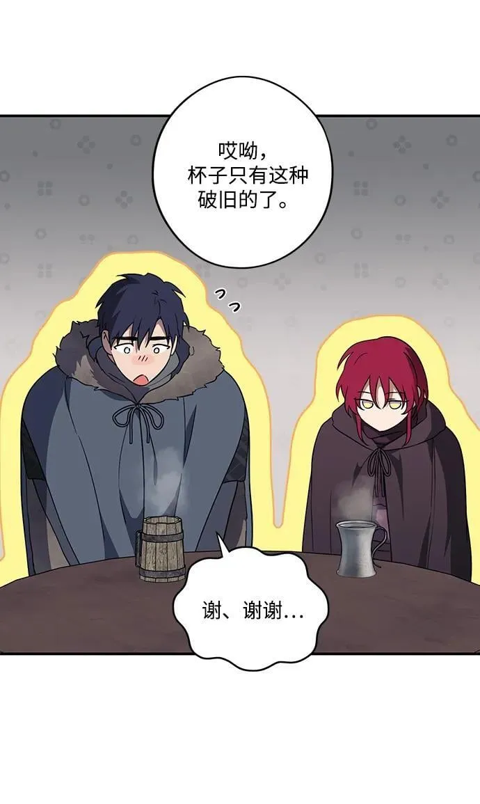 [第2季 36话] 被隐藏的故事（1）53
