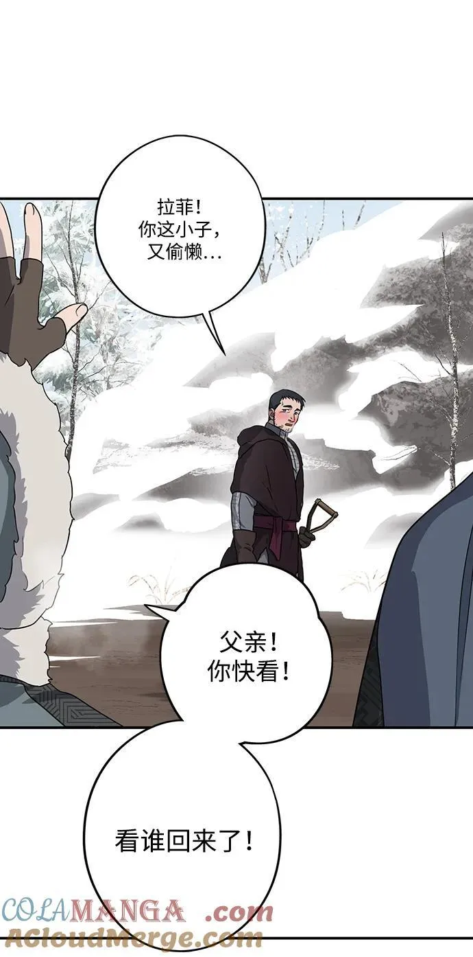 [第2季 14话] 故乡（2）30