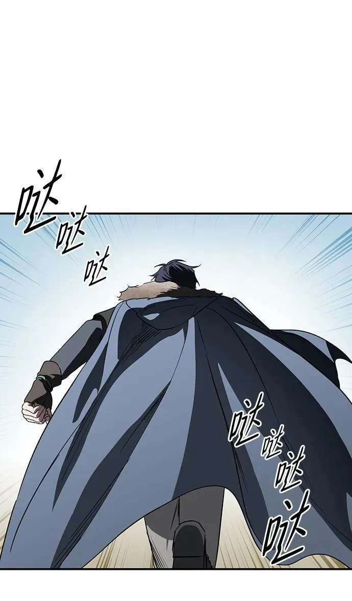 [第2季 20话] 追击（1）63