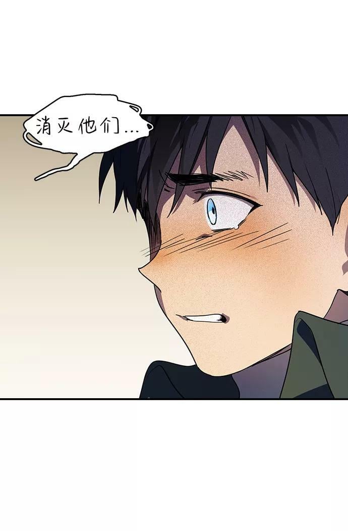 [第107话] 丢失的夜晚（7）27