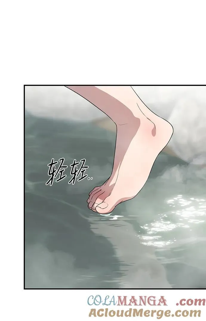 [第2季 15话] 故乡（3）60