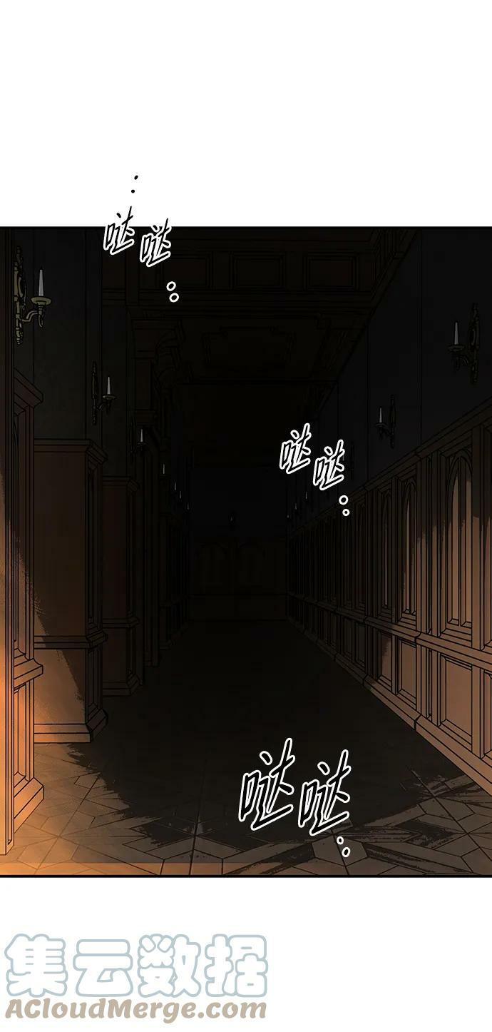 [第125话] 断气的人是无法说话的（2）21