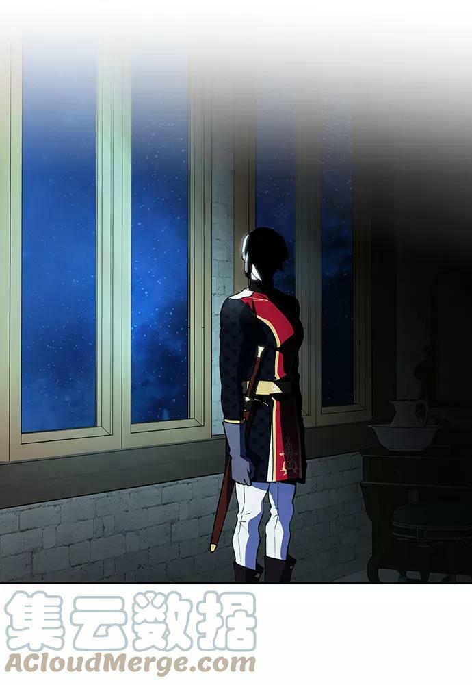 [第100话] 约定（7）48
