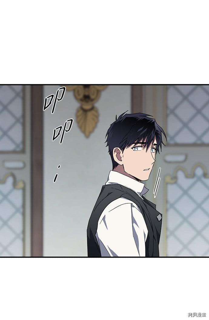 第34话7
