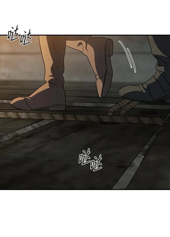 [第2季 23话] 追击（4）32