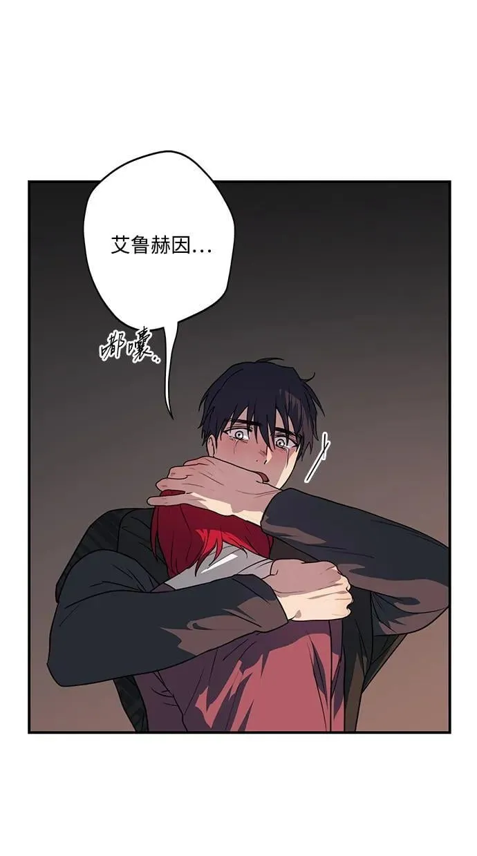 [第2季 34话] 黎明（5）69