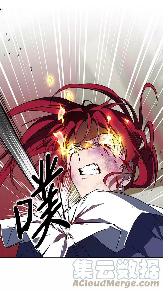 [第47话] 仪式之日（9）45