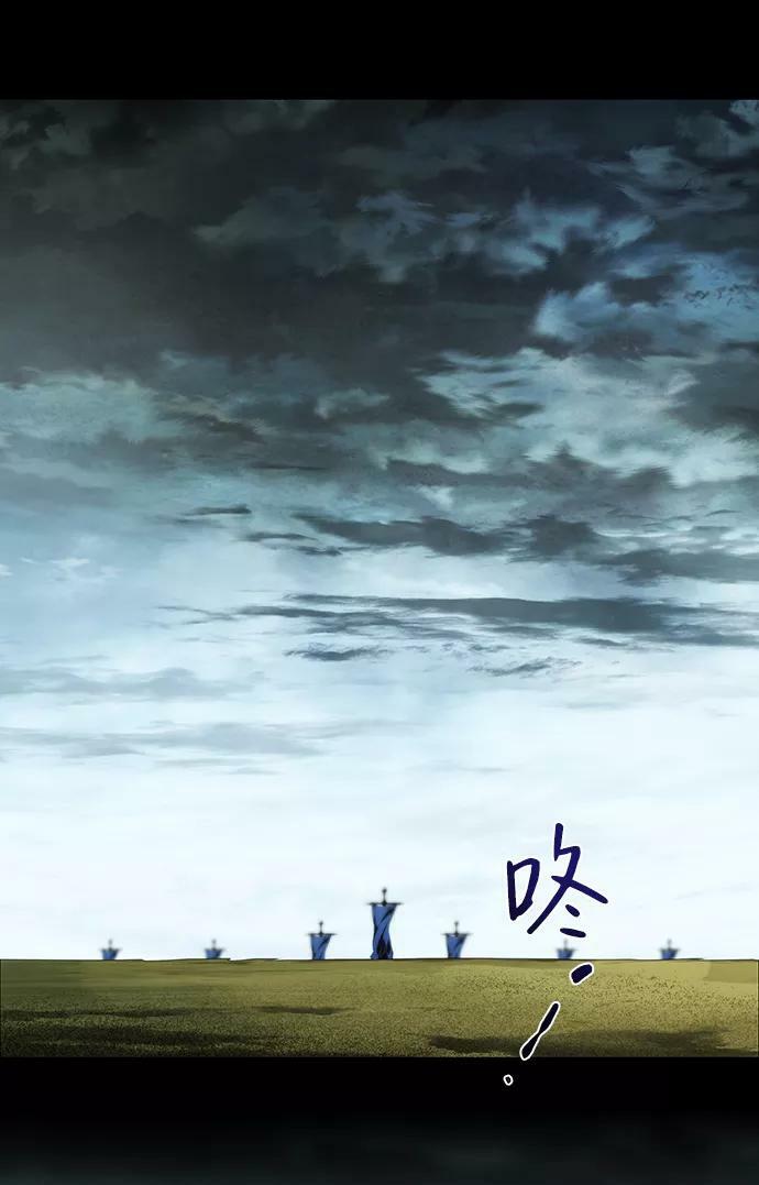 [第79话] 第一次战斗（2）2