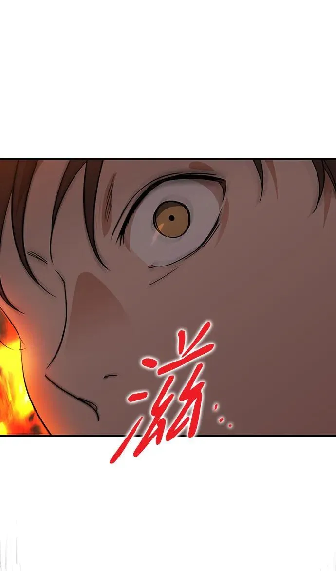 [第2季 22话] 追击（3）7
