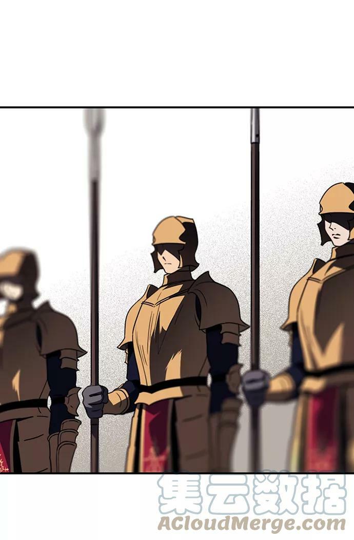 [第111话] 丢失的夜晚（11）57