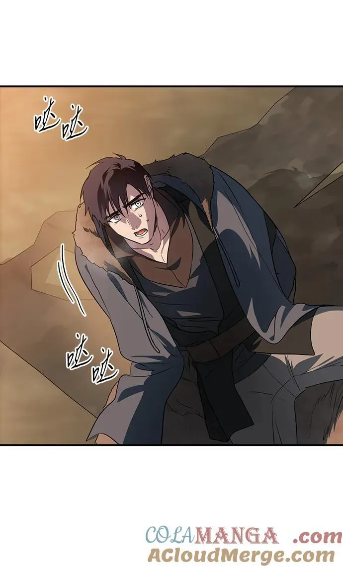 [第2季 32话] 黎明（3）36