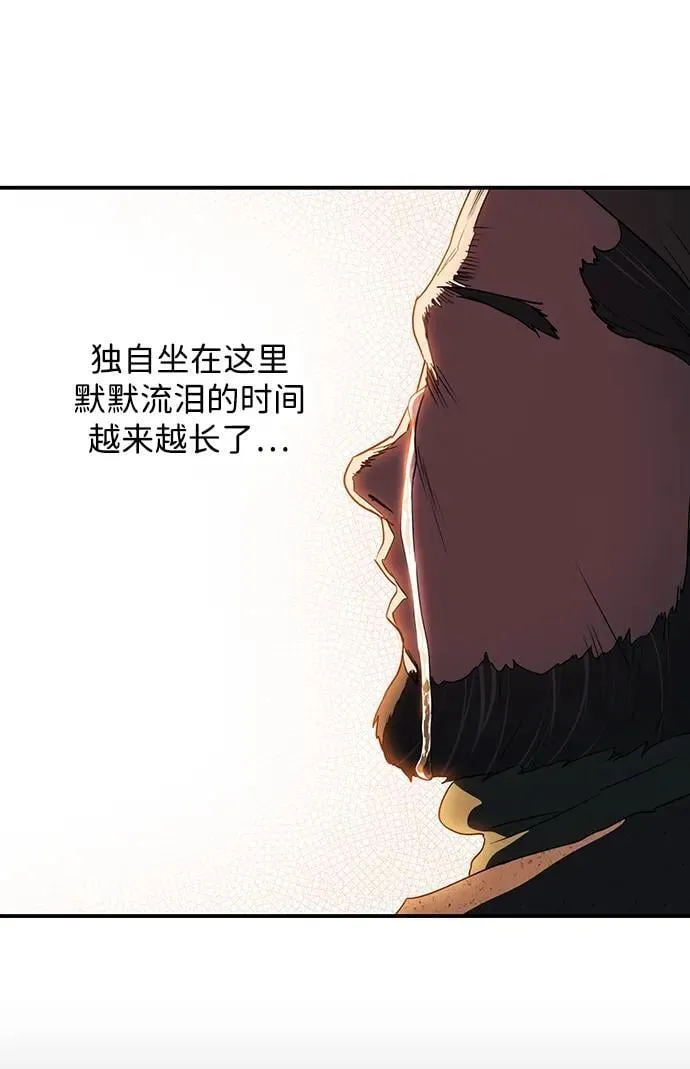[第2季 40话] 魔女狩猎（1）65