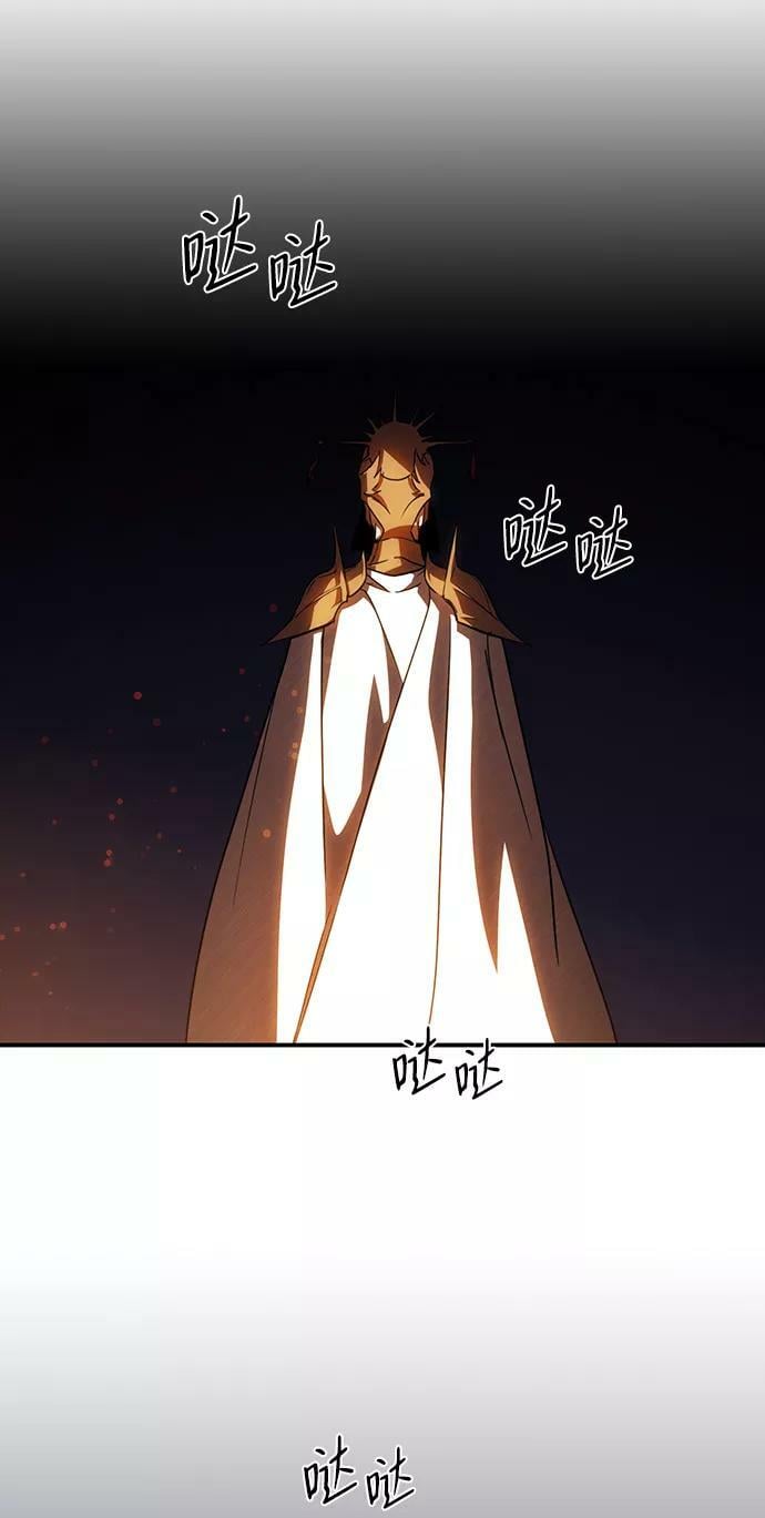 [第91话] 那天，在平原（2）17