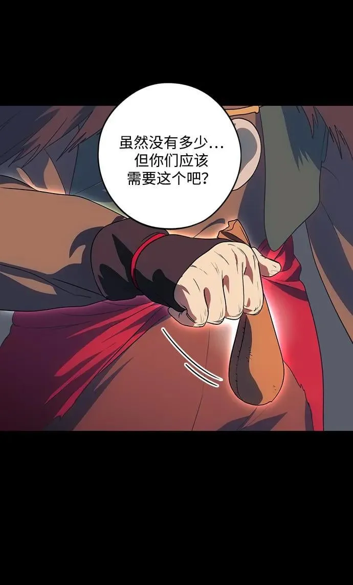 [第2季 38话] 被隐藏的故事（3）31