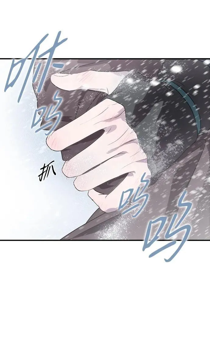 [第2季 13话] 故乡（1）4