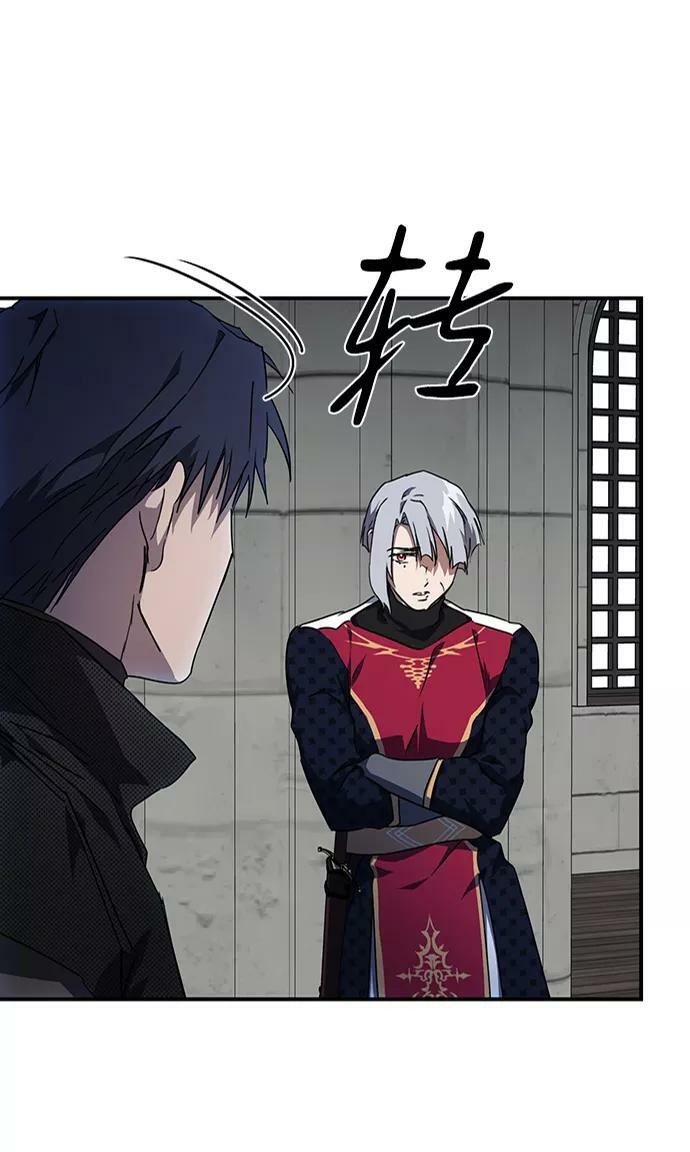 [第51话] 两条路（2）4