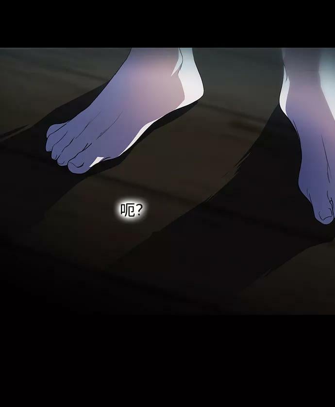 [第107话] 丢失的夜晚（7）94