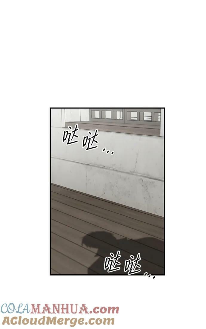 [第129话] 庆典（2）24