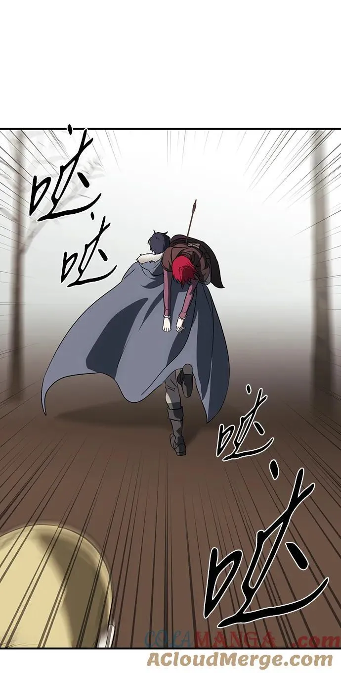 [第2季 44话] 魔女狩猎（5）12