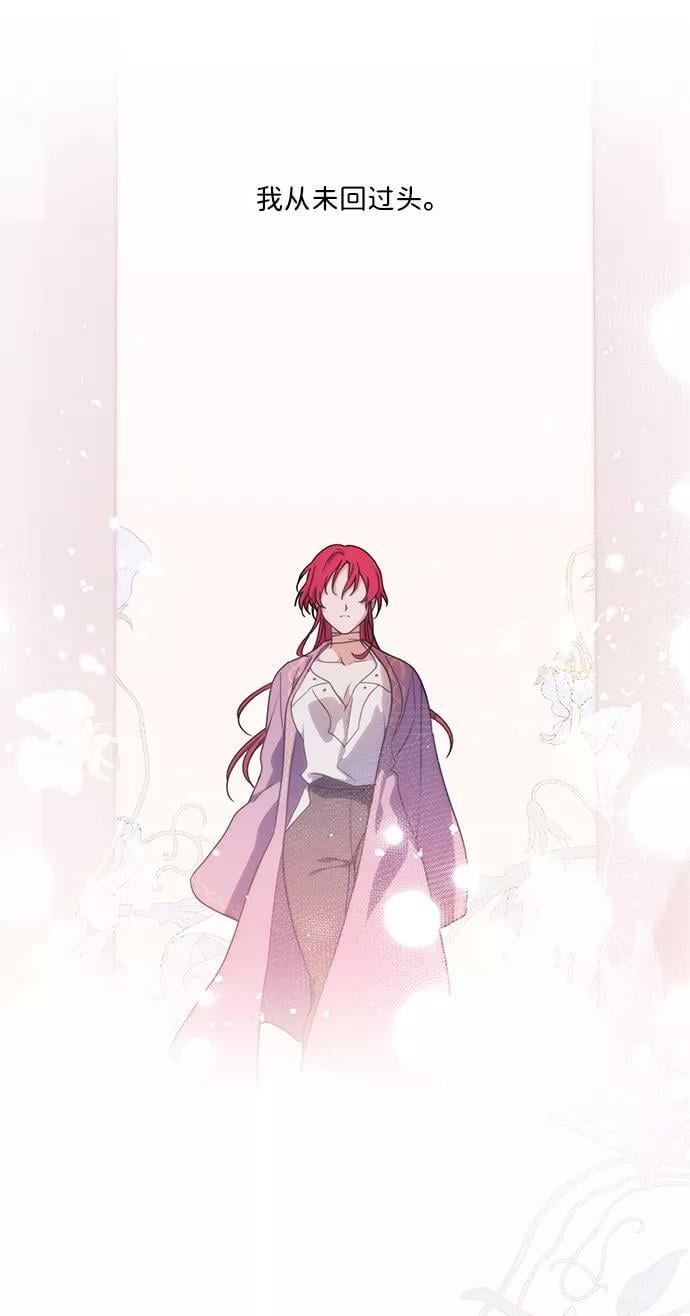 [第100话] 约定（7）28