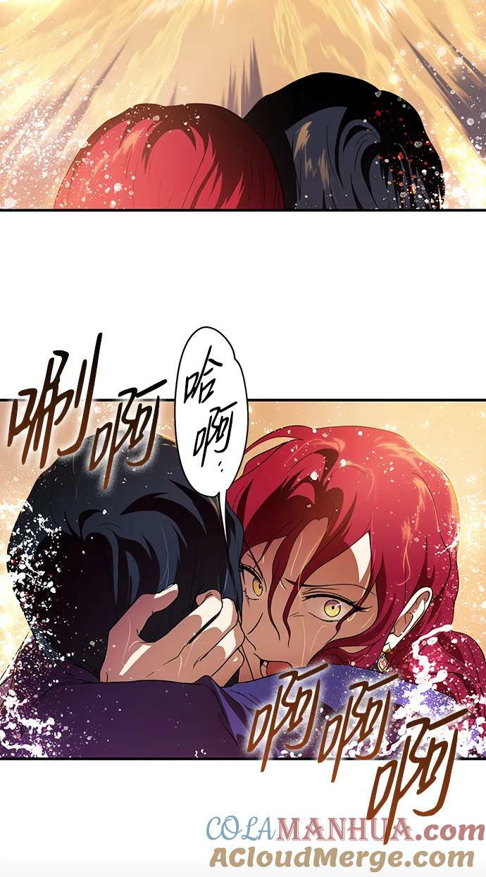 [第139话] 命运的方向（1）12