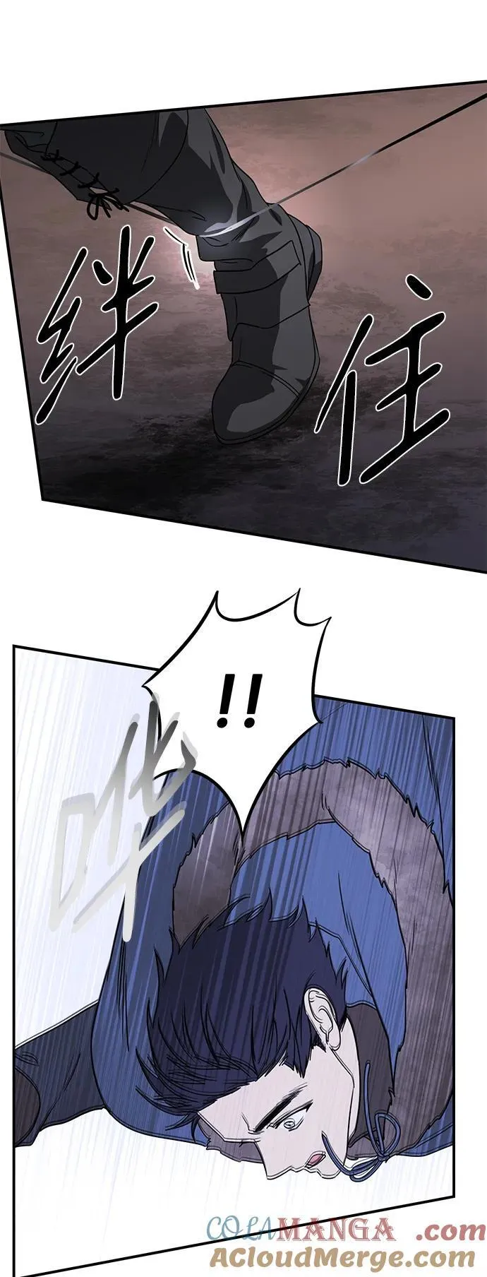 [第2季 18话] 故乡（6）15