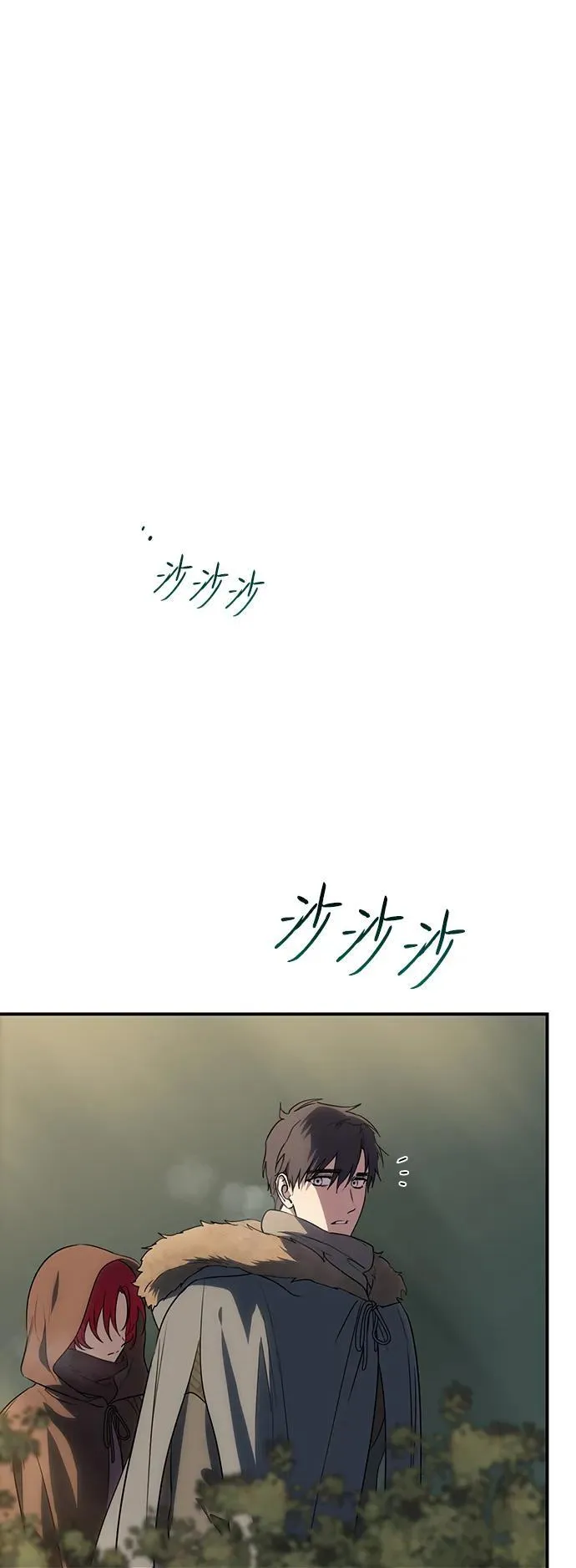 [第2季 30话] 黎明（1）13
