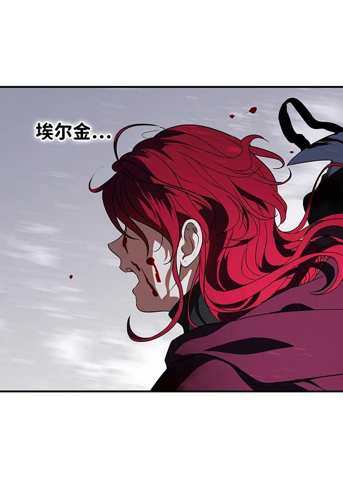 [第127话] 断气的人是无法说话的（4）28