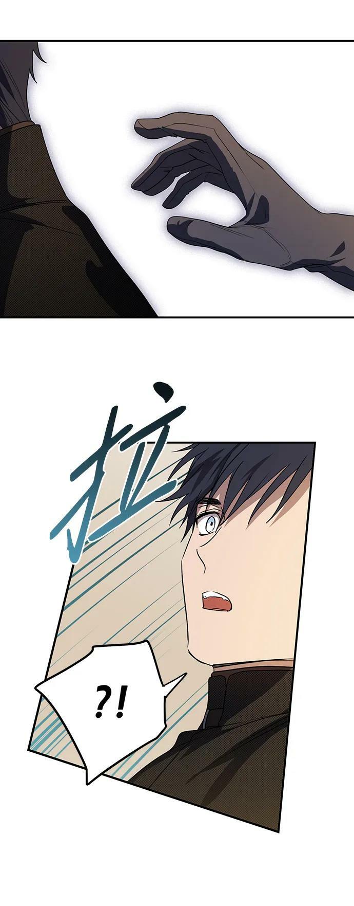 [第137话] 悲剧（2）25