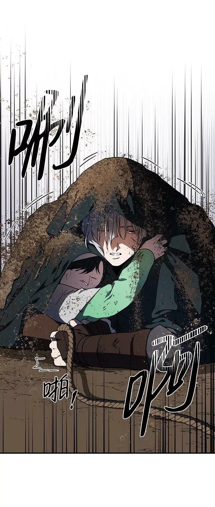 [第95话] 约定（3）4