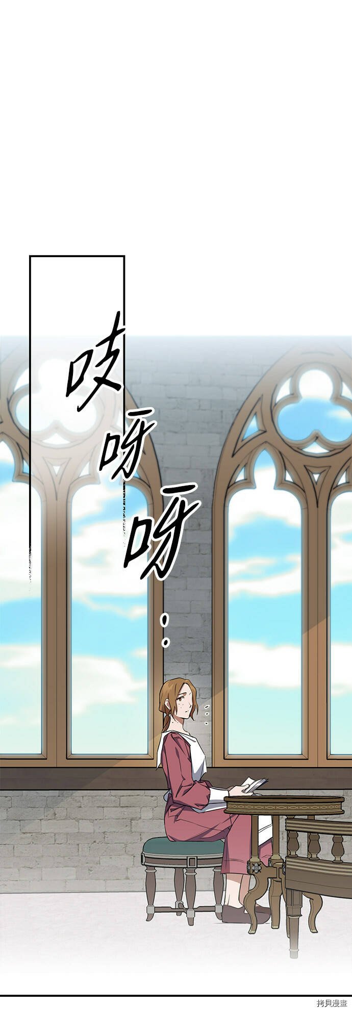 第18话17