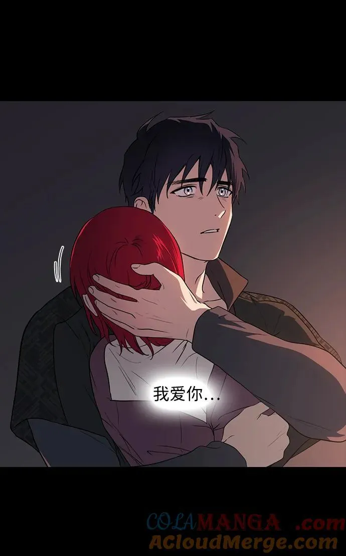[第2季 34话] 黎明（5）60