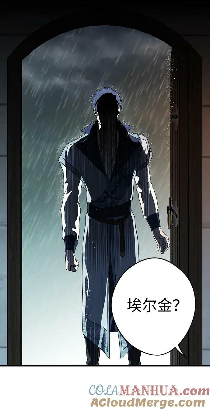 [第133话] 庆典（6）57