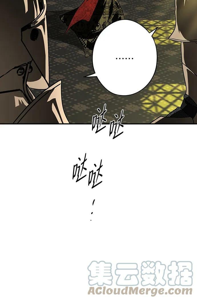 [第124话] 断气的人是无法说话的（1）60