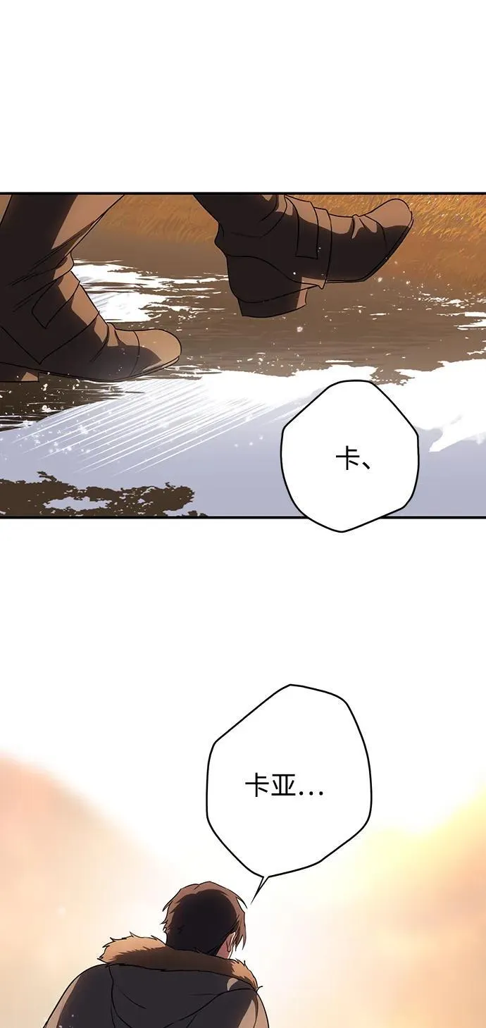 [第2季 38话] 被隐藏的故事（3）56