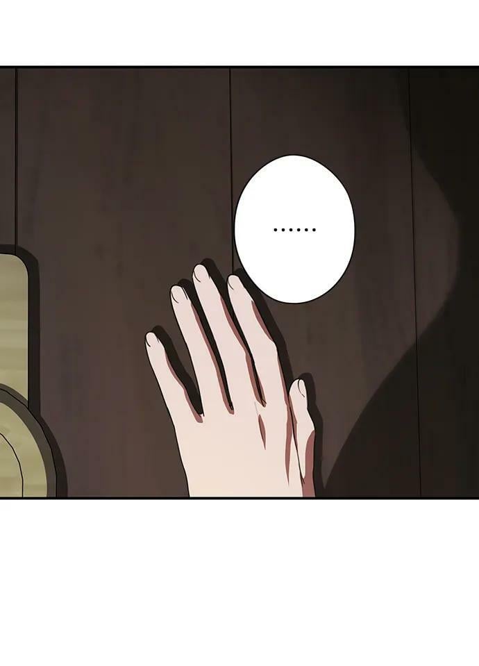 [第120话] 结婚吗？！（7）32